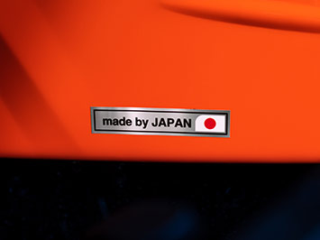 Made by Japan